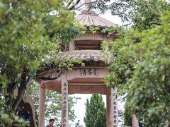 -江郎山风景名胜区