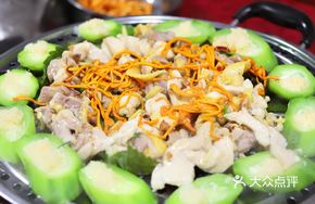 Steamed Cucumber