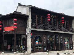 -东门口涮肉·砂锅·烤串(老门东店)