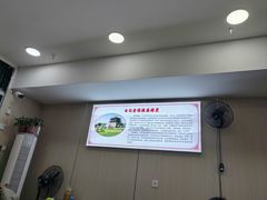 -金张掖麻辣烫(凤城一路店)