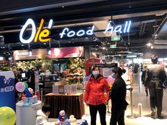 -Olé精品超市(北京合生汇店)