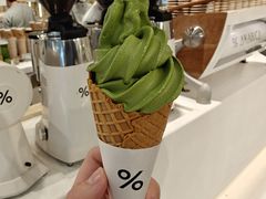 -% Arabica阿拉比卡咖啡(前滩太古里店)