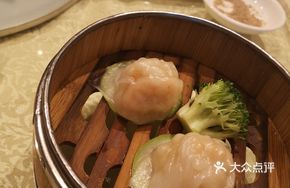 Royal Shrimp Dumplings