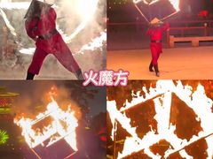 -汕头蓝水星欢乐世界