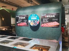 -小肥羊·牛羊肉火锅(万达广场店)