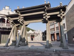-西樵山国艺影视城