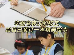 -康师傅味来馆