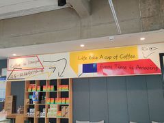 大堂-Nectar One Cafe(勇烈路n1店)