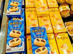 -味多美蛋糕(灯市口店)