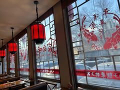 -鸽子窝(黄村店)