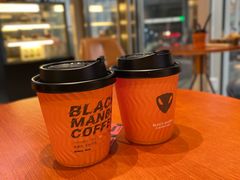 -黑曼巴咖啡(重庆渝北吾悦广场店)