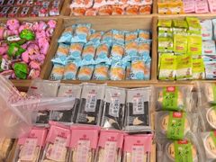 -稻香村(文殊院旗舰店)