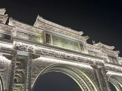-顺峰山公园