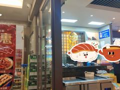 -金龙烧烤·牛肉面(西塔店)