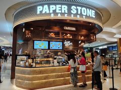 -PAPER STONE BAKERY(天环店)