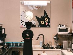 -Dogi&kiki Coffee(中心商务大厦店)