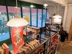 -查令84号咖啡馆(金大地1912东西街店)
