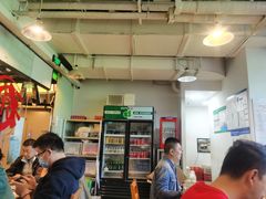 -文三里屯面馆(三里屯店)