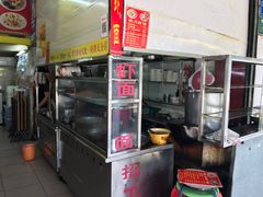 -明月虾面(厦禾路店)
