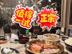 -川旺角融合菜•海景餐厅(星海广场店)