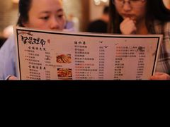-印象江南(东栅店)