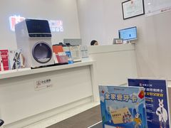 -兔博士口腔(高新一路门诊部)