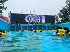 -欢乐水魔方水世界