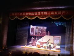 -青话小剧场