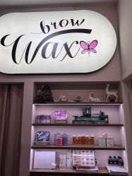 -Wax Brow蜜蜡脱毛美甲美睫眉吧