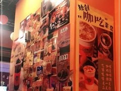 -囍福咖啡(这有山店)
