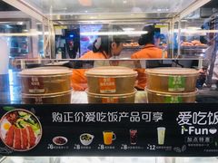 自助取餐区-德克士(前门店)