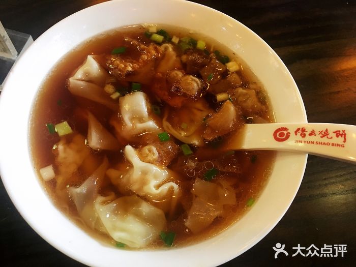 缙云烧饼馄饨图片
