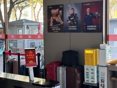 -观旗宾馆(北京天安门广场店)