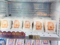 -好利来(北美N1店)