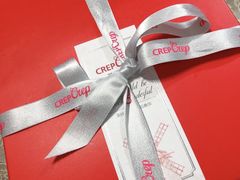 -可丽可丽·生日蛋糕·下午茶(厦门鹭港店)