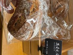 黑麦无花果-BHG Bakery(北京SKP店)