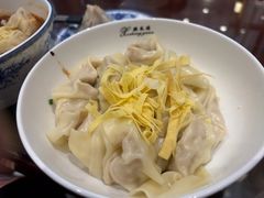 -熙盛源(凤凰街店)
