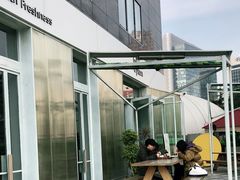 -Green Option(官舍店)