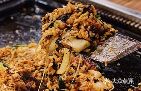 Stone Plate King Fried Rice