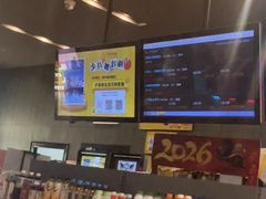 -卢米埃影城(住总万科杜比全景声激光店)