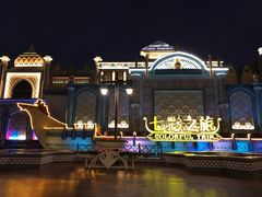 -南宁方特东盟神画