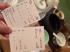 -奈雪茶院·茶室茶馆(广州粤海天地店)