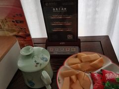 -金水养生(华新店)