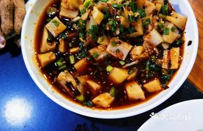 Cold Lotus Root Cubes