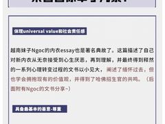 -JT PREP国际学科课程·IB·AP·Alevel(陆家嘴校区)