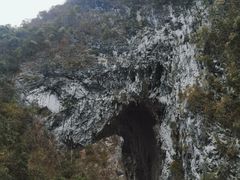 -大七孔景区-天生桥