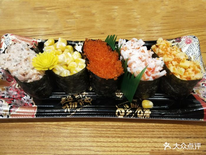 超级物种(中关村店)寿司拼图片 - 第210张