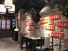 -京味斋·北京烤鸭(北京南站洋桥店)