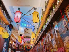 -坂吉屋·居酒屋深夜食堂(龙湖店)