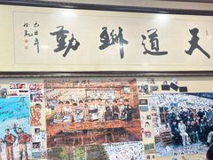 -美达尔烧烤(银川东路店)